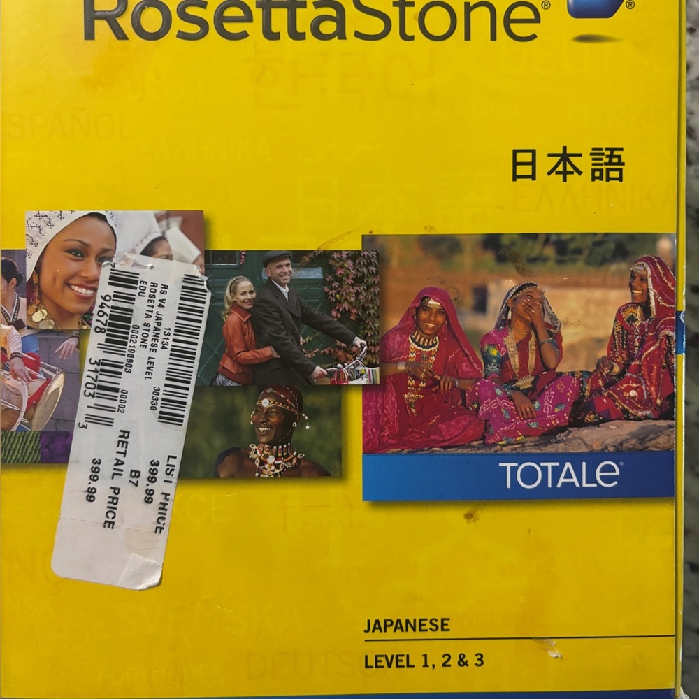 Rosetta Stone V4 TOTALe: Japanese Level 1-3 Set - Full Version for Mac, Windows